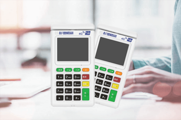 杉德POS机：POS机开通不用有什么后果？