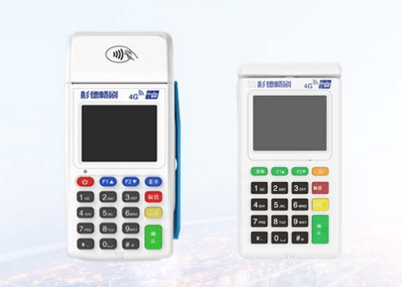 杉德POS机刷外地商户，信用卡会受影响吗？